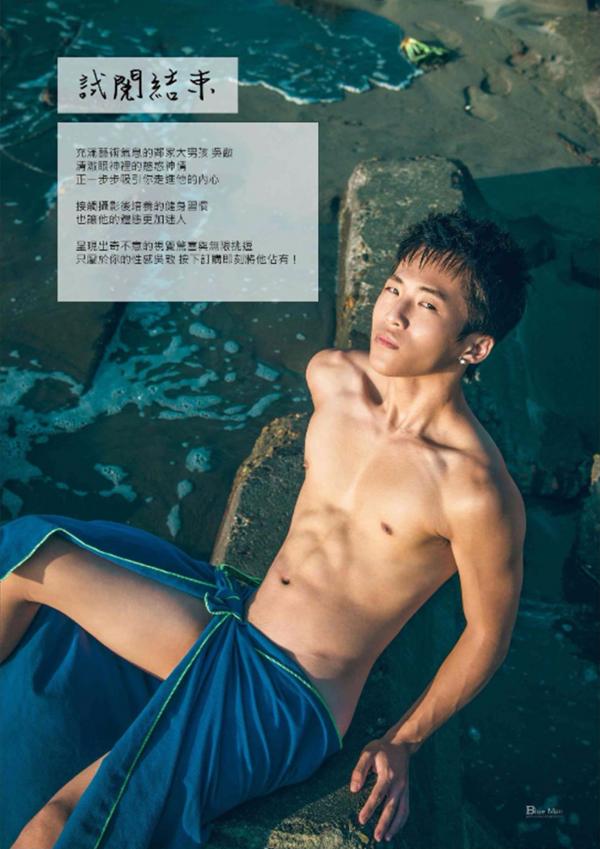 PHOTO-SET-Whoseman-1-吳敵警長來囉~~~我的靴子裡有蛇